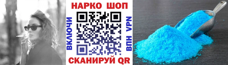 Виды наркотиков купить Инза Конопля  A-PVP  ГАШ  Мефедрон 