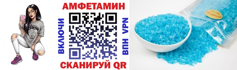 цены   мориарти наркотические препараты  Амфетамин VHQ  Инза 