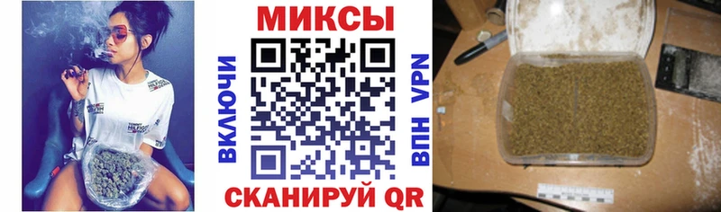 Бутират 99% Инза
