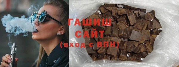 метадон Дмитриев