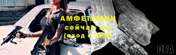 MESCALINE Дмитров
