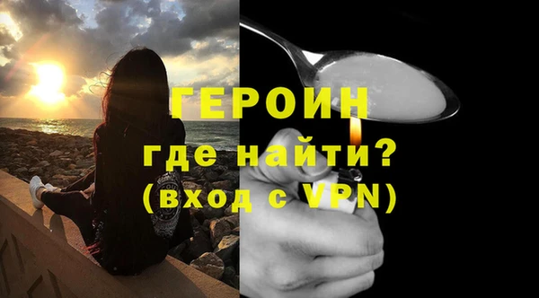 кокс Ельня