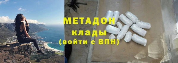 Альфа ПВП Елизово