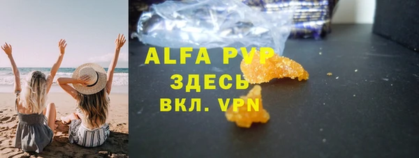 метадон Дмитриев