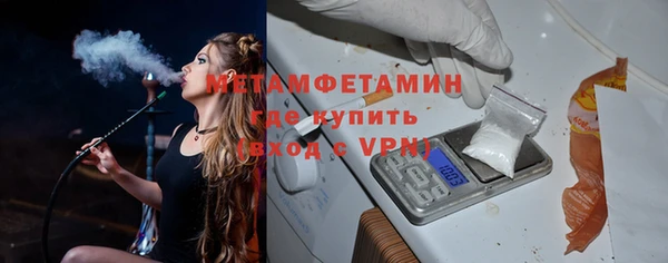 кокс Ельня