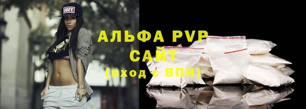 метадон Дмитриев