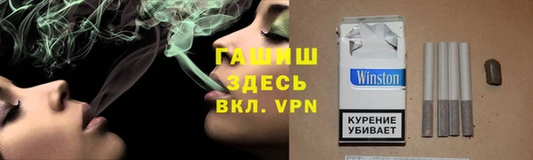 тгк Елабуга