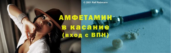 прущая мука Дмитровск