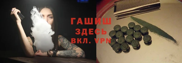 прущая мука Дмитровск
