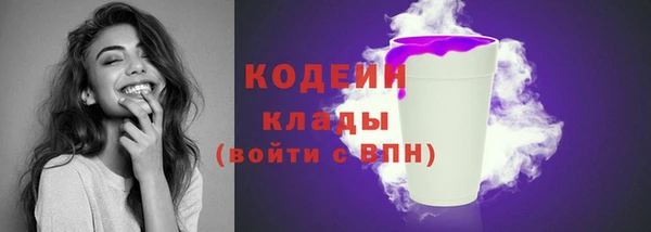 прущая мука Дмитровск
