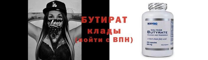 Альфа ПВП Елизово