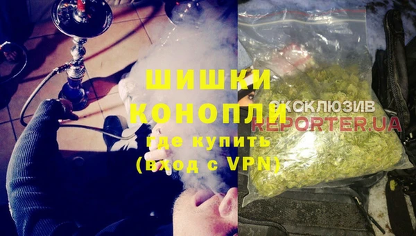 Альфа ПВП Елизово
