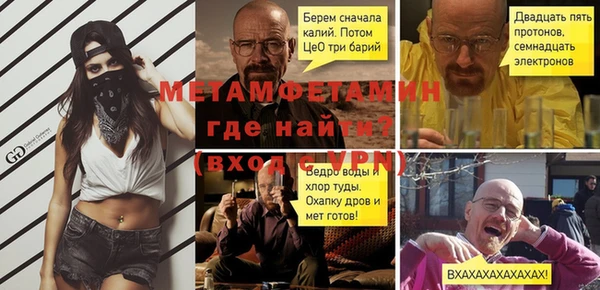 кокс Ельня