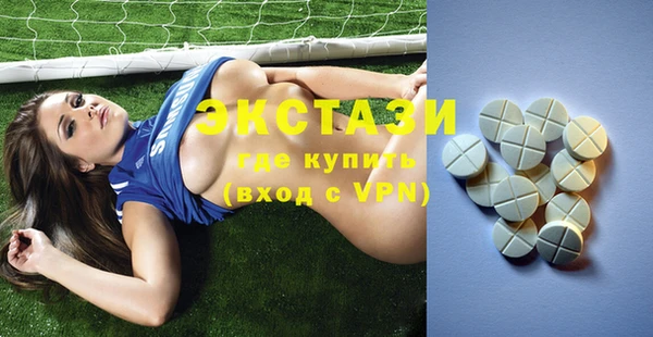 MESCALINE Дмитров
