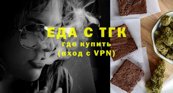 кокс Ельня