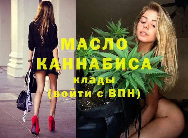 Альфа ПВП Елизово