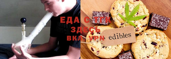кокс Ельня