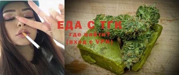 кокс Ельня