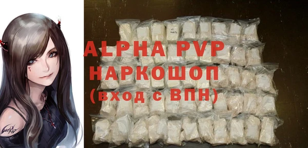 метадон Дмитриев