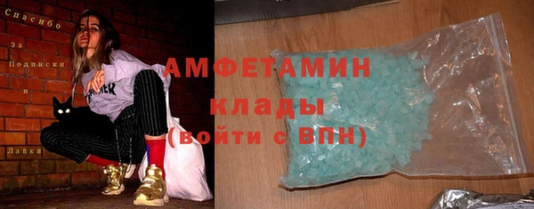 прущая мука Дмитровск