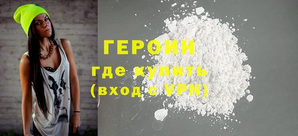 Альфа ПВП Елизово