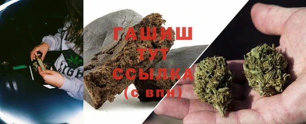 MESCALINE Дмитров