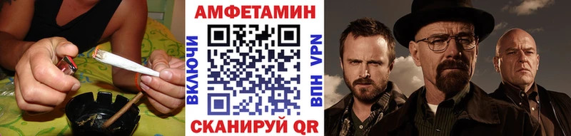 МЕГА ссылки  Инза  Метамфетамин Декстрометамфетамин 99.9%  как найти  